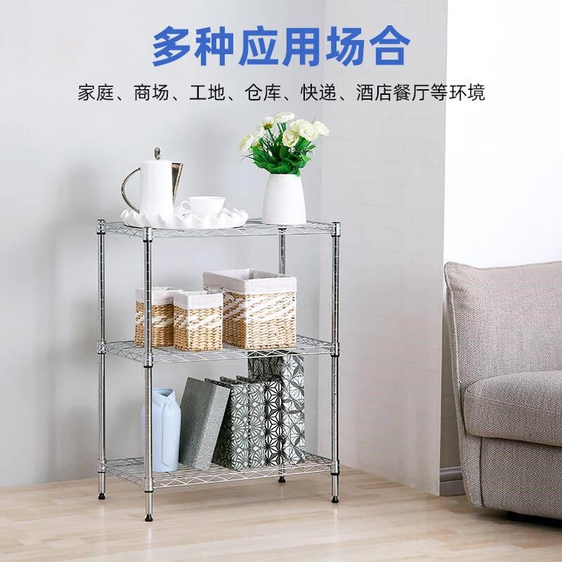置物架不锈钢色储物架厨房五层落地可调节收纳架货架阳台多层架子