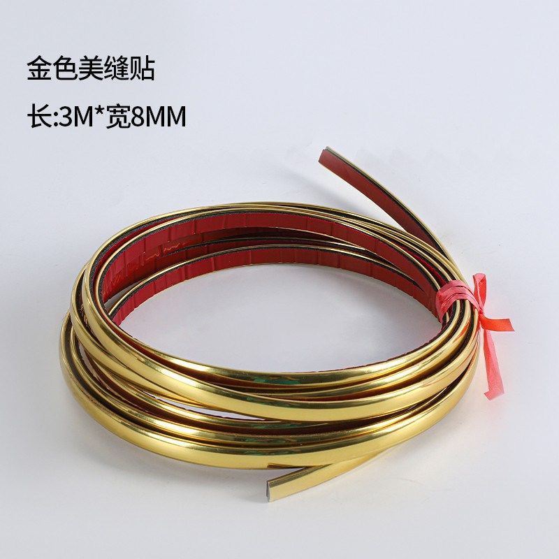 pvc铝塑板自粘仿瓷砖墙贴大理石纹贴纸电视背景墙壁纸墙面装新款