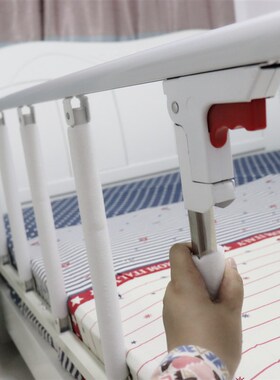 可折叠婴儿童床护栏宝宝BB防摔A防掉床边挡板床围栏成人老人床护