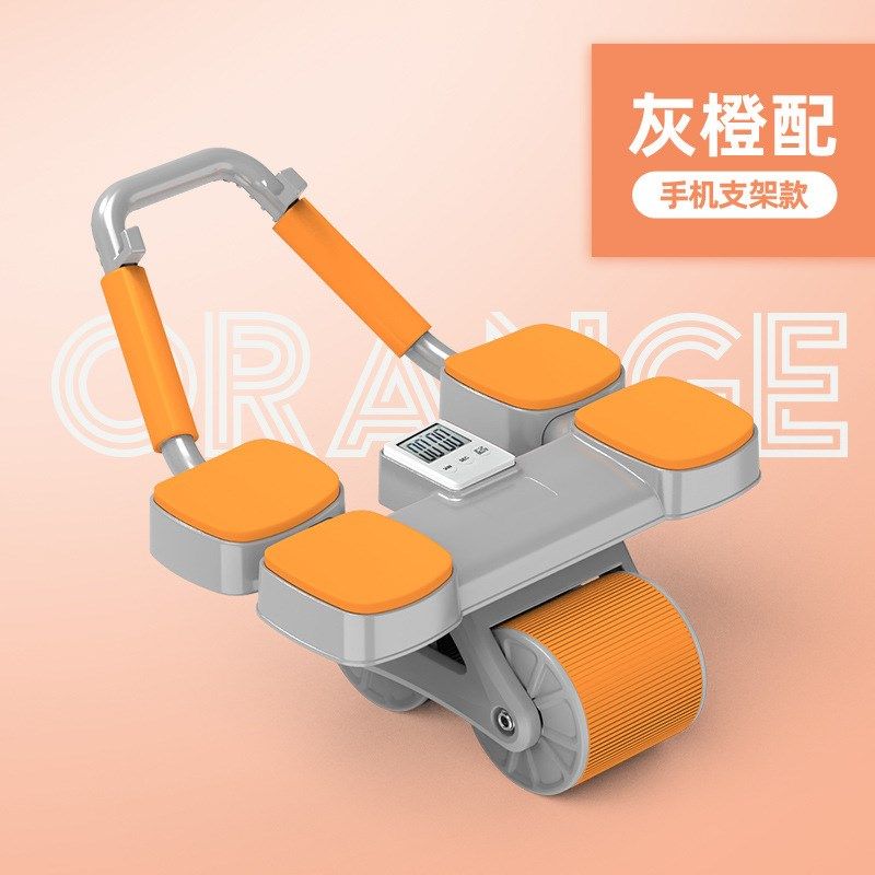 肘撑健腹轮自动回弹加大加宽练腹肌运动卷腹收腹器四肘撑家用