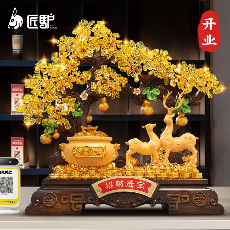 招财进宝发财树聚宝盆o摆件公司店铺收银台福鹿装饰品开业乔迁礼