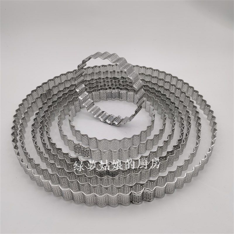 波纹花形花边加高冲孔法式洞洞挞圈派盘派圈水果塔模塔圈泡芙模具,厨房/烹饪用具,烘焙模具,淘宝优惠券,粉丝福利购,淘宝优惠卷