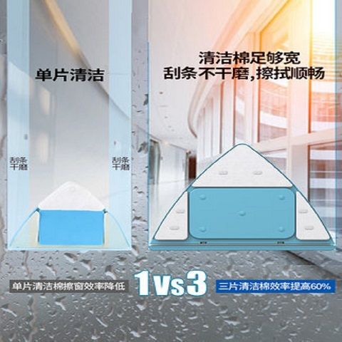 新品擦玻璃神器双面擦家用双层三层加厚中空高楼强磁搽窗户清洁工