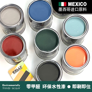 油漆无味无毒室内环保漆无甲醛儿童木器漆门漆P自刷翻新换色漆喷