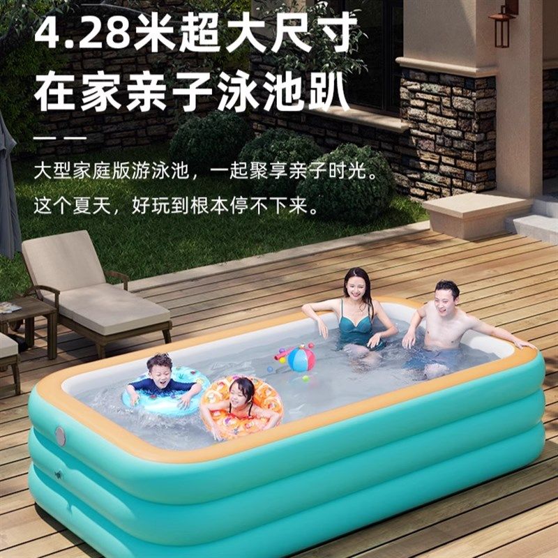 充气游泳池儿童超大号小孩家庭洗澡盆成人宝宝婴儿家用海洋球泳池