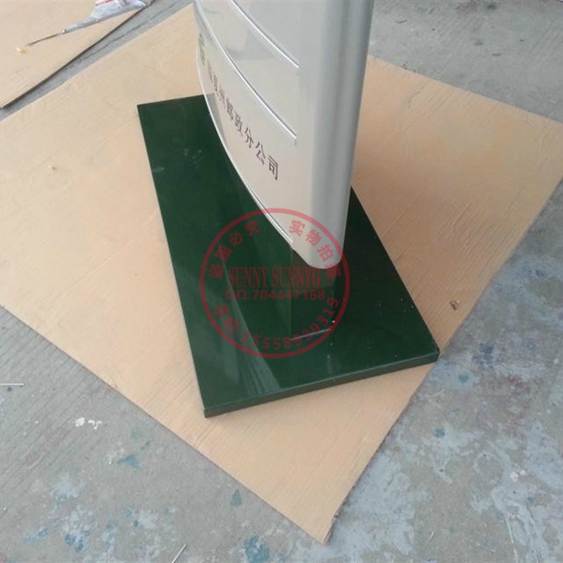 双面弧形铝合金型材落地立式大堂楼层索引指示导向牌可更换插槽