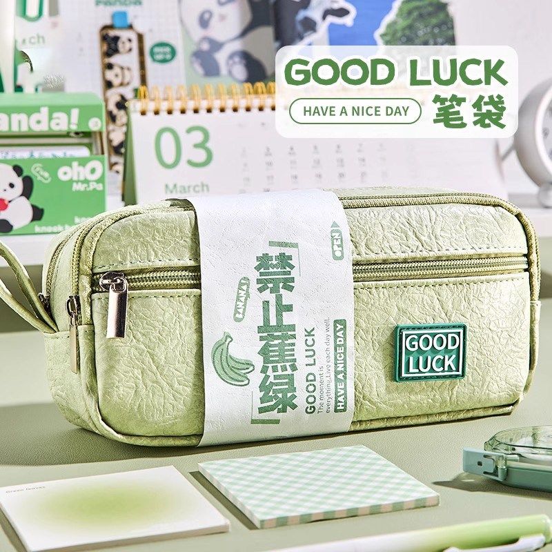 大容量三层笔袋女孩款简约纯色文具盒小学生用高颜值小众不撞款大,文具电教/文化用品/商务用品,笔袋,淘宝优惠券,粉丝福利购,淘宝优惠卷