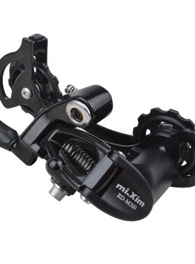 MI.XIM小轮折叠山地自行车21速24 27速后拨链器789X速后变速器眼