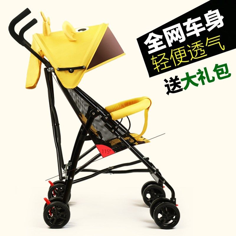 便携式婴儿推车夏季透气网轻便小推车折叠小儿R童伞车简易可坐可
