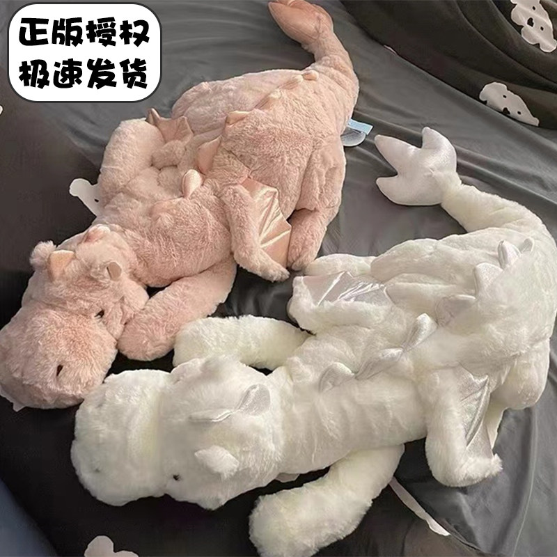 1/4吋套筒扳手龙玩偶睡觉抱枕恐龙毛绒玩具夹腿抱睡公仔女生床上,玩具/童车/益智/积木/模型,毛绒/玩偶/公仔/布艺类玩具,淘宝优惠券,粉丝福利购,淘宝优惠卷
