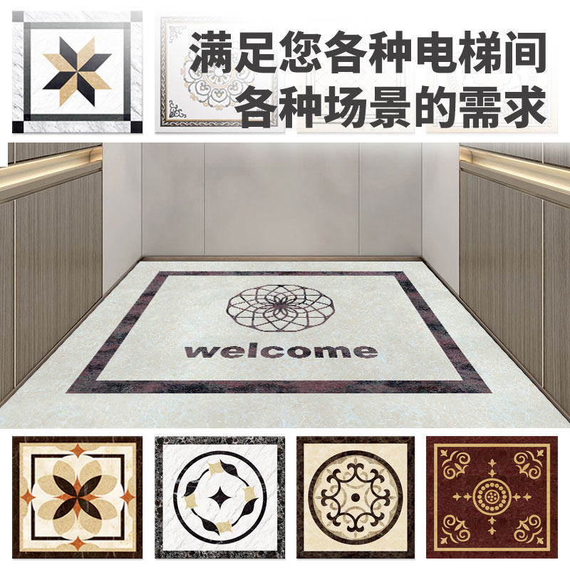 电梯轿厢专用地板PVC地毯t地垫地胶定制logo图案仿大理石防滑耐磨