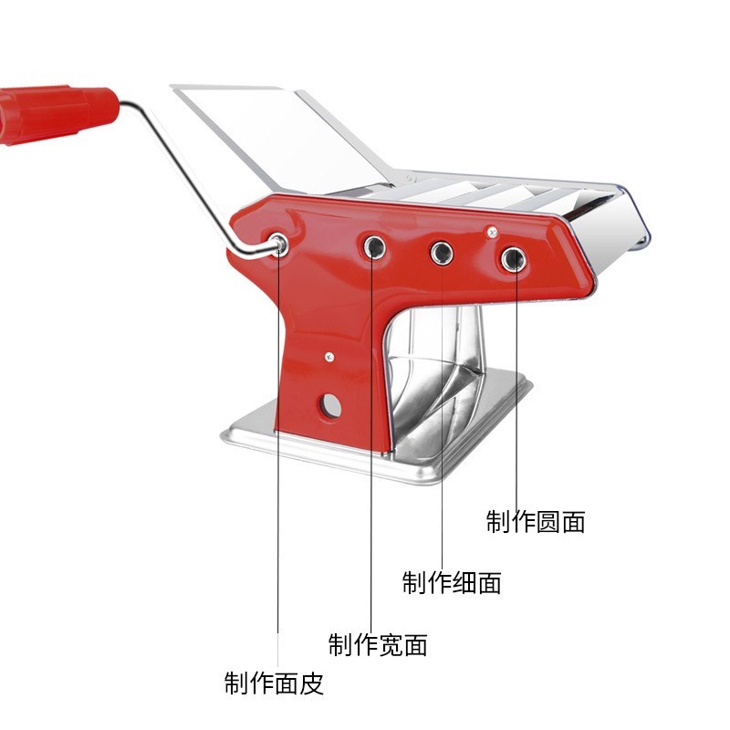 【折扣价】家用不锈钢面条机小型多功能压面机手动不锈钢擀面机饺