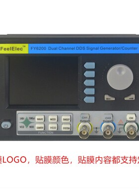 FY6200双通道函数/任意波形DDS信号发生器N/频率计数/面板式信号