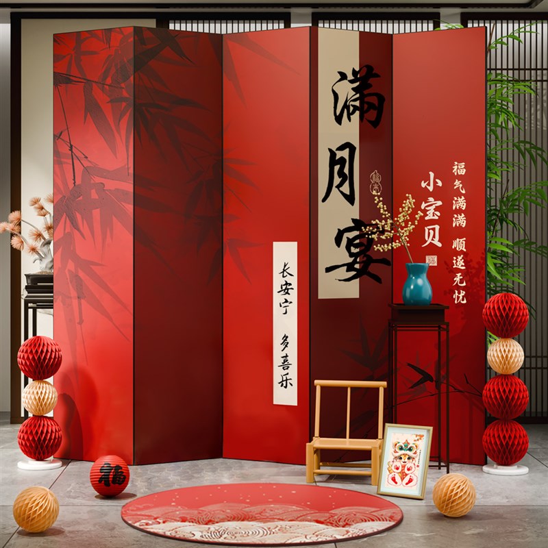 宝宝满月宴布置装饰拍照道具百日宴百天场景背N景墙kt板仪式感百