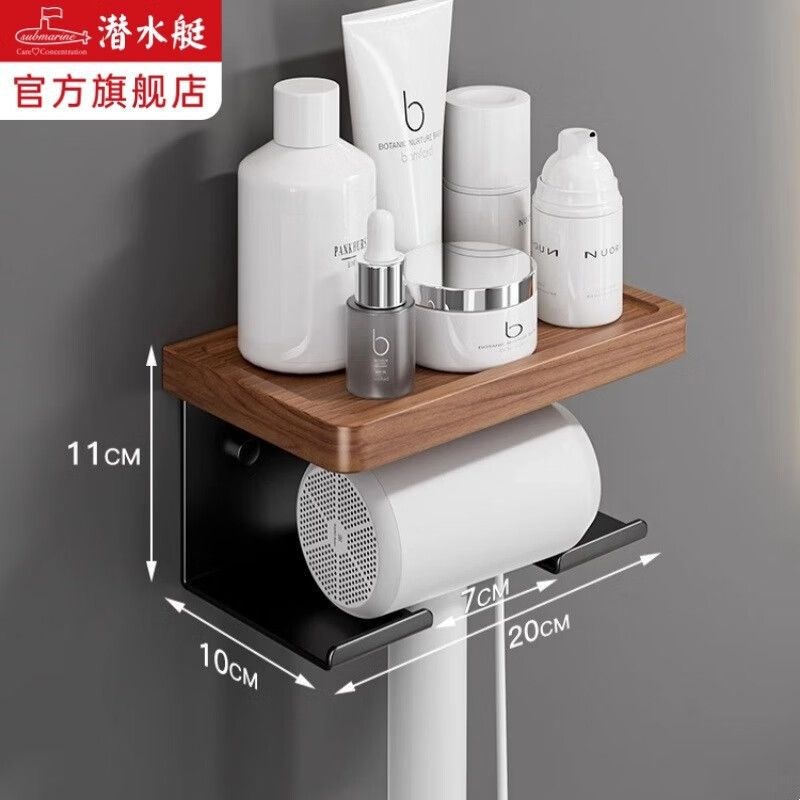 卫生间置物架浴室厕所三角架洗手间墙角上收纳免打孔洗澡间