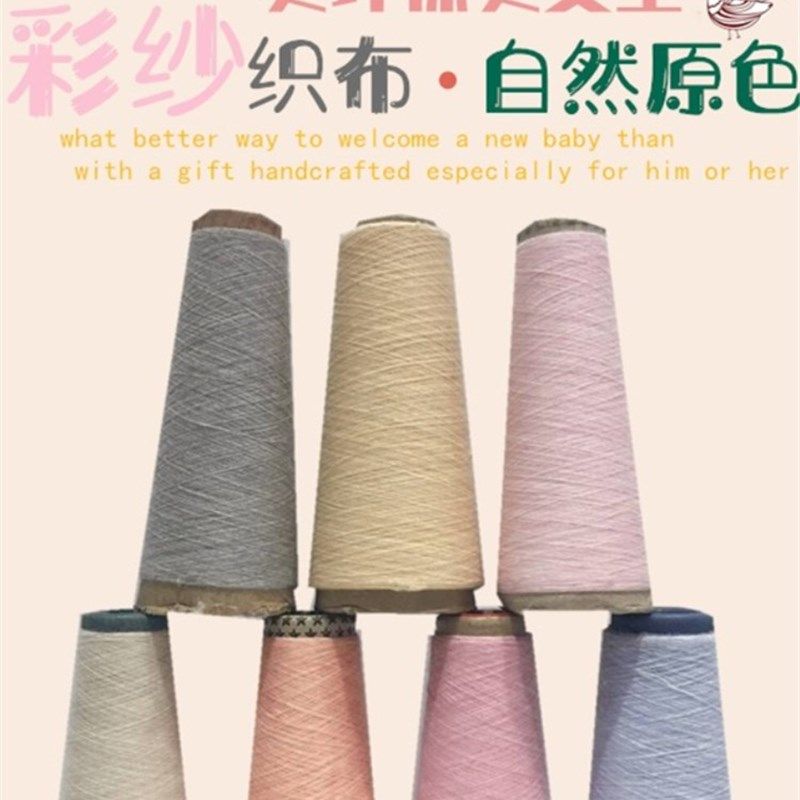 艾乐祺手工新生婴儿床铃音乐旋转床头铃布艺 宝宝玩偶玩具diy