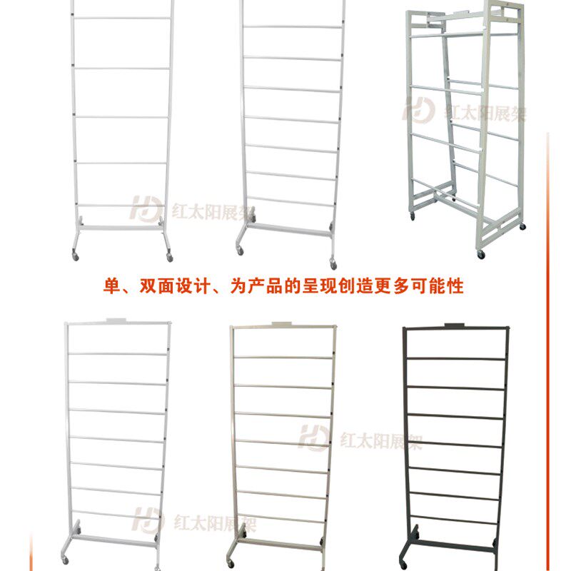 供应挂布架 台布架 纸展示架 展架 台布壁纸桌布各种布料展示架