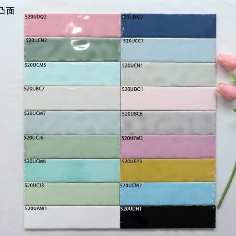 厨房面包瓷砖砖瓷片50X200内墙砖小彩色砖地铁卫生间哑面墙砖哑光
