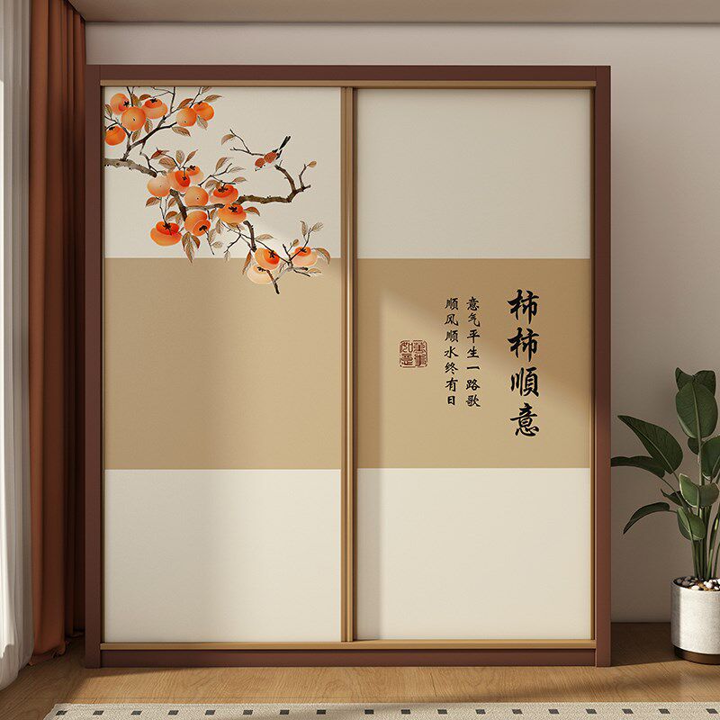 中式衣柜贴纸柜子改造推拉门装饰翻新美化改色贴膜橱柜Z门自粘遮
