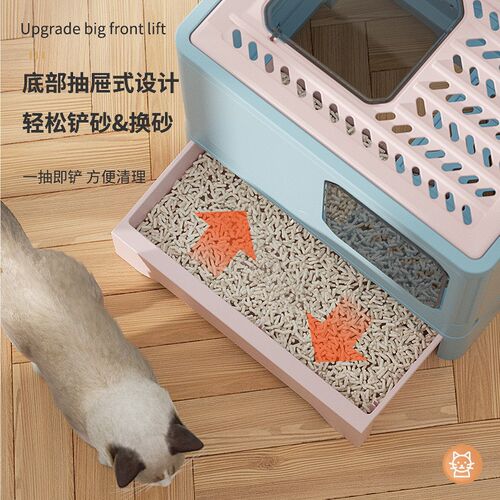 全封闭猫砂盆大号可折叠猫沙盆宠物猫咪顶入式猫厕所宠物用品