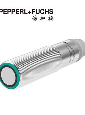 倍加福UB500-18GM75-U-V15(PEPPERL+FUCHS)超声波传感器(133055)