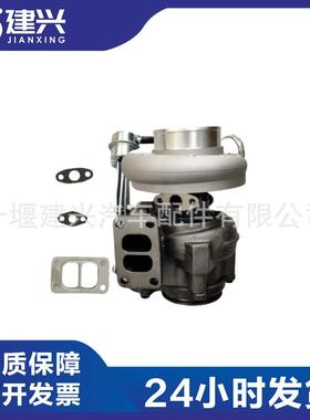 康明斯QSL 6L8.9柴油发动机 3783604 2836441 HX40W 涡轮增压器