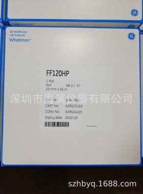 WHATMAN聚碳酸酯过滤膜110605 25MM孔径0.1UM滤膜