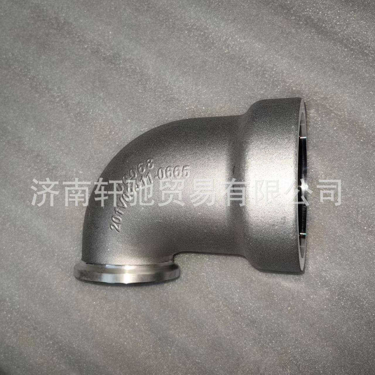 适用于豪沃 汕德卡 T5 T7 陕汽 曼201V09411-0665进气弯管