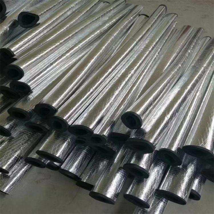 华美橡塑保温管B2级阻燃橡塑管壳铝箔贴面橡塑海绵套管,模玩/动漫/周边/娃圈三坑/桌游,模型制作工具/辅料耗材,淘宝优惠券,粉丝福利购,淘宝优惠卷