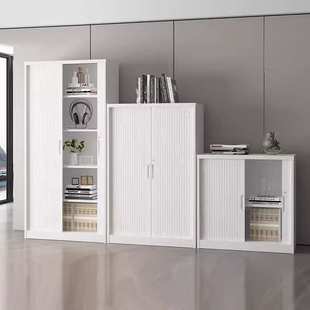 卷门柜钢制带锁储物柜阳台卧室收纳柜加厚办公室抽拉卷门文件柜