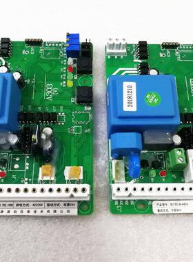 电动执行器的控制主板ST-2DF ST-3D-B A303