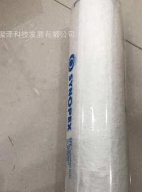 SEJIN           SHT-EL-0608-100W    过滤器，滤芯