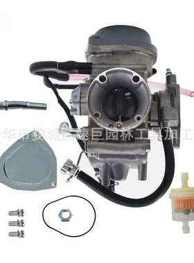林升 化油器适用于 CF500 CF188 CF MOTO 300cc 500cc