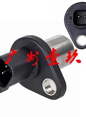 发现3/4揽胜运动曲轴位置传感器NSC500160