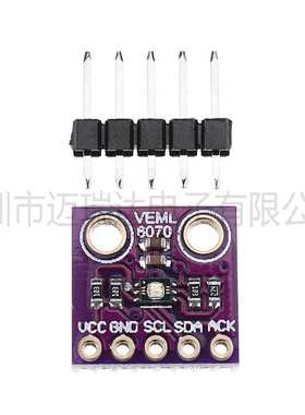 VEML6070 UV 紫外线 光 传感器 UVA 355nm波长 I2C接口