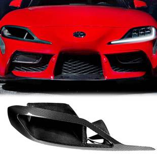 配件EK款 适用于19 改装 丰田Supra碳纤维前雾灯眉饰条 22款