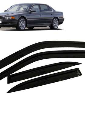 适用宝马BMW 7 Series E38 Short Wheelbase 1995-2001晴雨挡侧窗