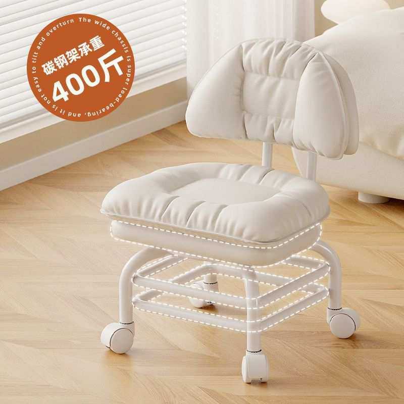 加高万向轮小凳子静音靠背椅滑轮矮凳带娃神器板凳美缝凳换鞋家用,模玩/动漫/周边/娃圈三坑/桌游,模型制作工具/辅料耗材,淘宝优惠券,粉丝福利购,淘宝优惠卷