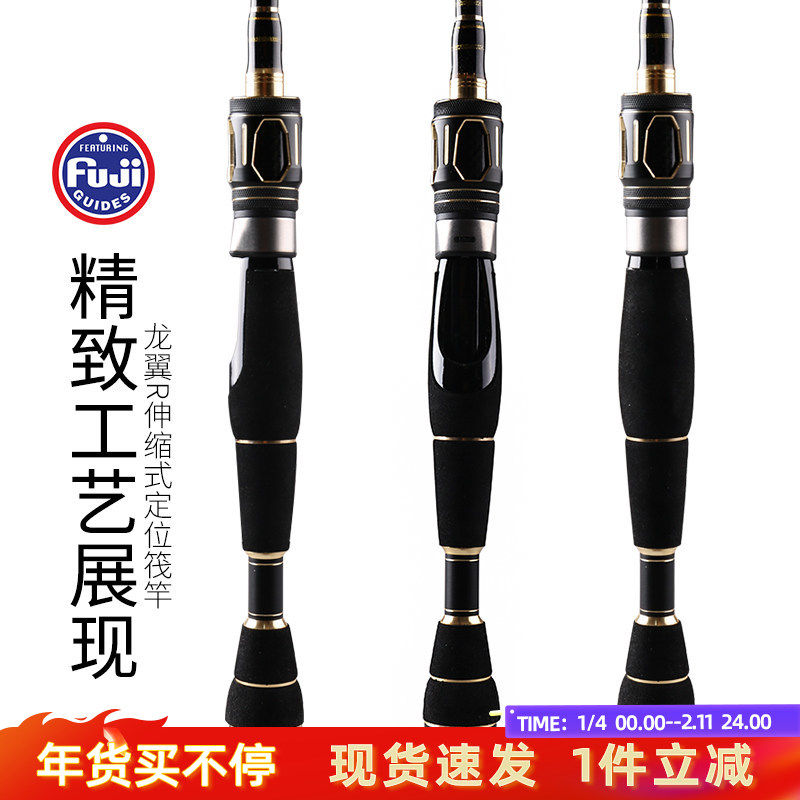 哈斯达筏竿全钛合金微铅软尾阀杆碳素钓鱼竿桥钓双尺寸定位伐钓竿,户外/登山/野营/旅行用品,筏钓竿,淘宝优惠券,粉丝福利购,淘宝优惠卷