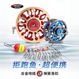 哈斯达活鱼扣锁鱼器便携带泄力轮钢丝绳伸缩多功能全金属路亚鱼锁
