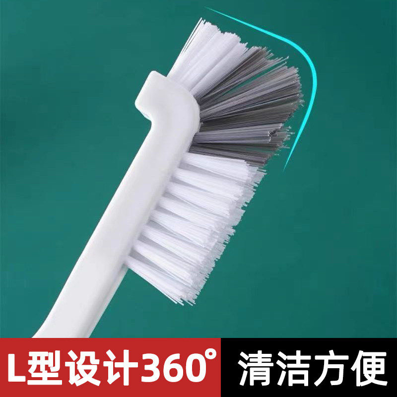360度弯头长柄无死角清洁刷