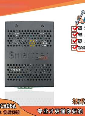 SmartGen众智BAC06A柴油发电机组电瓶12/24V浮充电器台乎