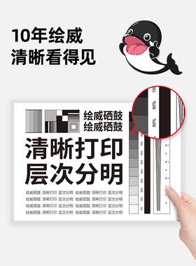 适用汉光TN5360s粉盒HG BMFC5360s打印机硒鼓墨粉盒黑色蓝色黄色