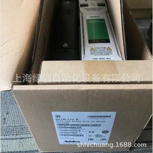 艾默生CT驱动器M700 05400270A10100AB100