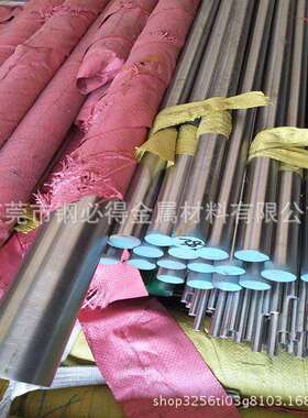 现货1Cr18Ni9Ti不锈钢棒 耐腐耐高温1Cr18Ni9Ti磨光圆钢 圆棒