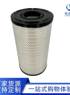 唐纳弗列森加 P778905P778906 AF25748AF26114 挖机空滤空气滤芯