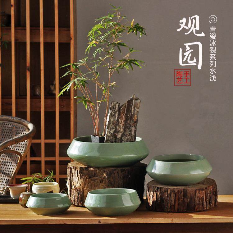 陶瓷新中式水培装饰民宿古典冰裂釉养鱼盆笔洗水仙花盆水浅鱼缸,3C数码配件,USB灯,淘宝优惠券,粉丝福利购,淘宝优惠卷