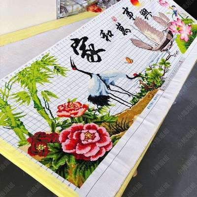 家和万事兴半绣十字绣成品不带框纯手工2025新款客厅一帆风顺高端