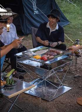 柯曼MT-065大号加厚不锈钢烧烤架聚会团建露营折叠篝火架烧烤炉