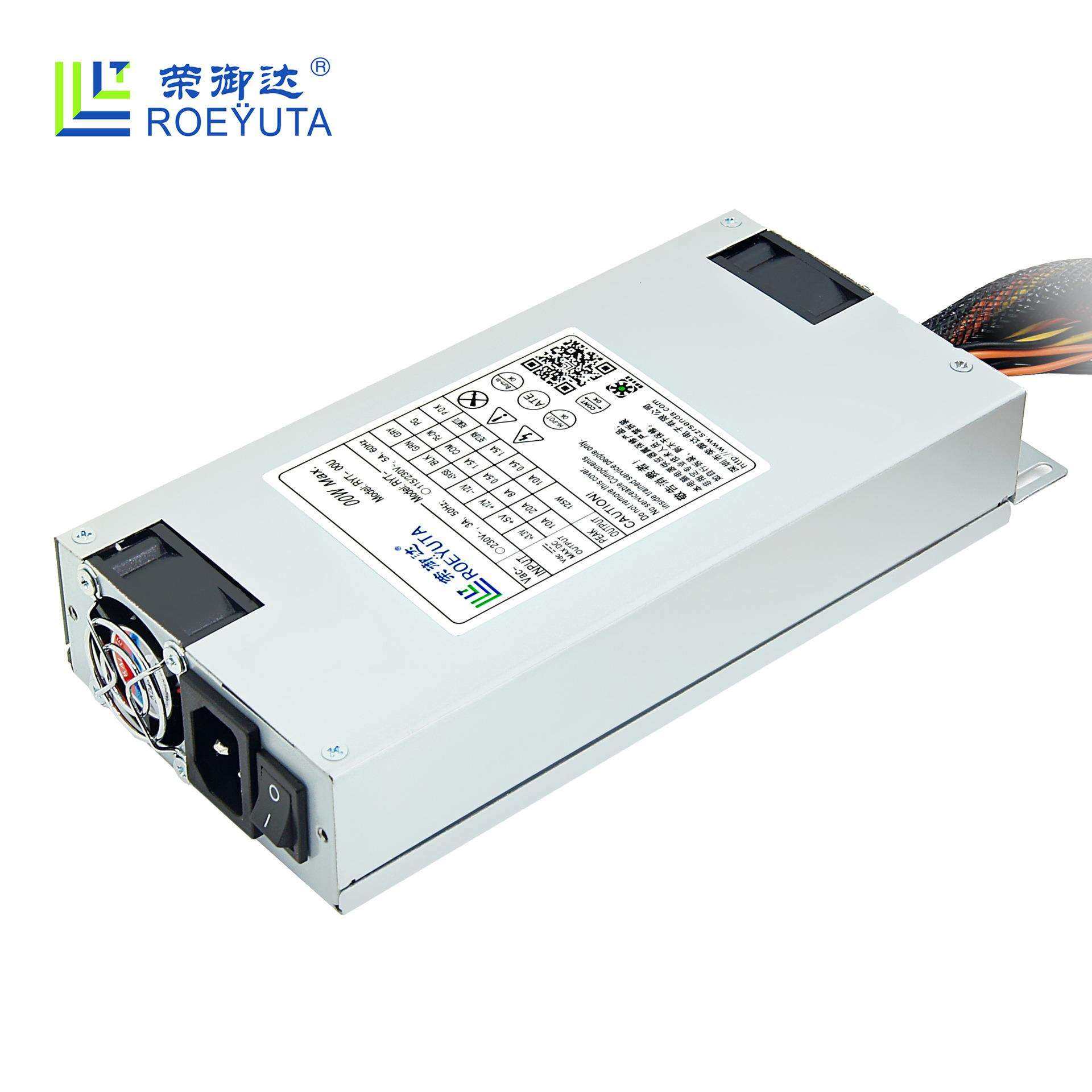 荣御达RYT-350UI1U250WATX工控电源一体机电源